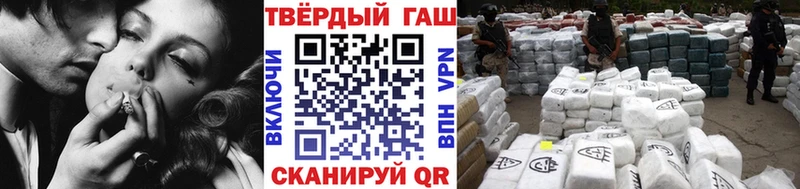 OMG как войти  Райчихинск  ГАШИШ Ice-O-Lator 