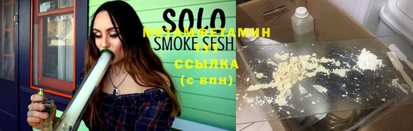 экстази Аркадак