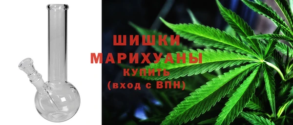 меф VHQ Арсеньев