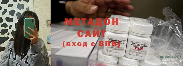 меф VHQ Арсеньев