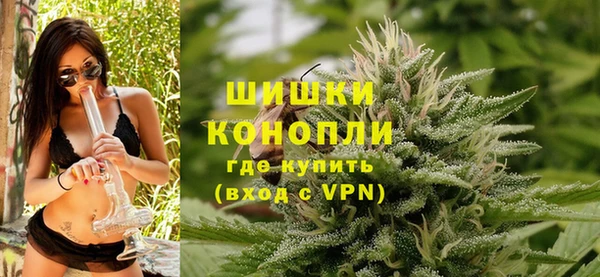 мефедрон мука Армянск