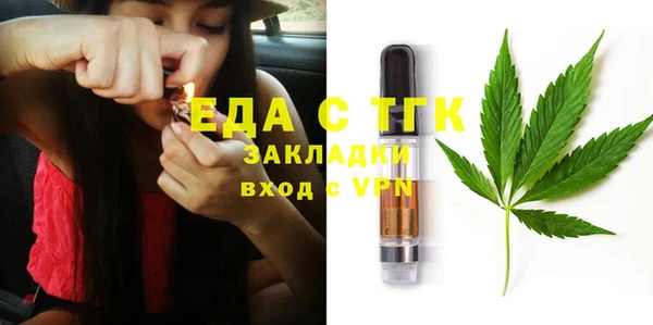 экстази Аркадак