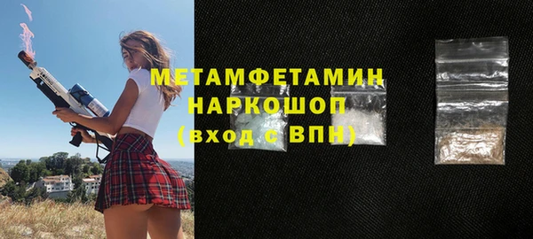 экстази Аркадак