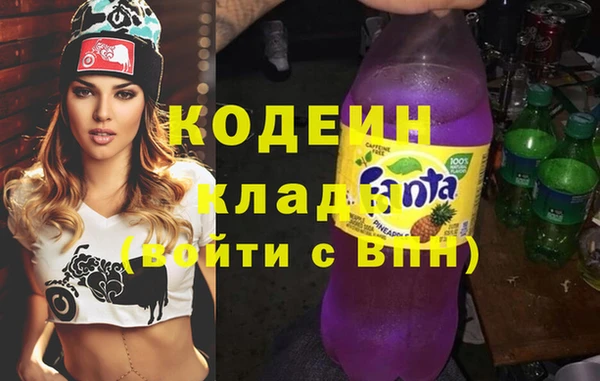 меф VHQ Арсеньев