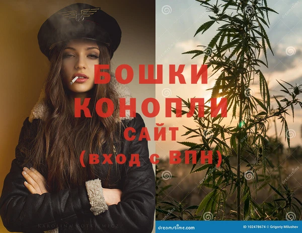 мефедрон мука Армянск