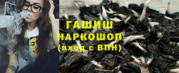 экстази Аркадак