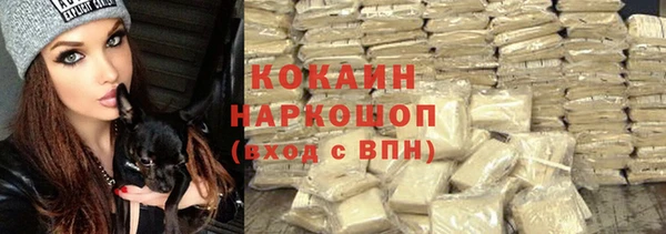 меф VHQ Арсеньев