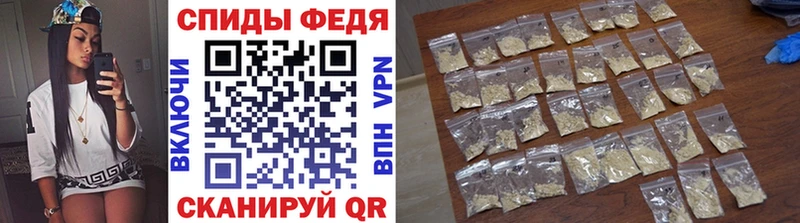 omg ONION  Райчихинск  Метамфетамин витя  сколько стоит 